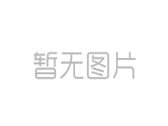 卡盤安裝使用說明五